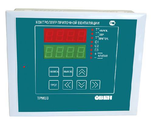 ALBUM DER TYPISCHEN AUTOMATISIERUNGSSYSTEME FÜR AUTOMATISIERUNG Schaltschränke für Versorgungs- und Abgassysteme