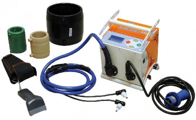 welding machine