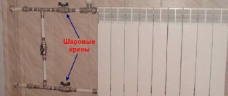 Bypass in the heating system what is it: correct, independent installation of the bypass in the heating system