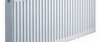 Balts kermi tērauda radiators