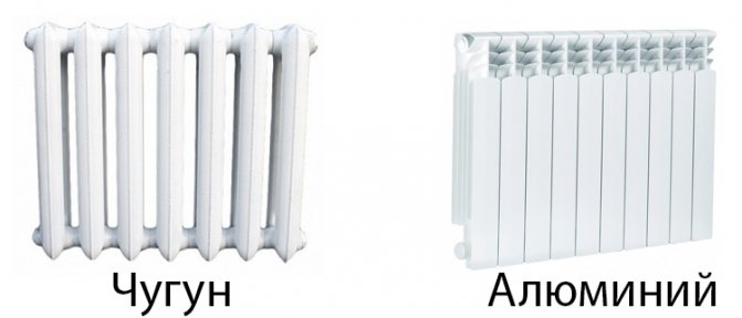 BigSovets.ru - Which radiators are better cast iron or aluminum?