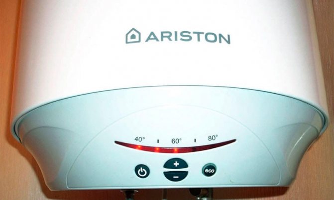 Ariston kazán 80 liter