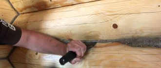 How to insulate a wooden blockhouse? - HEAT