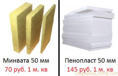 rẻ hơn polystyrene hoặc bông khoáng