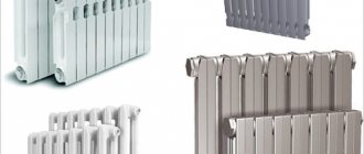 Cast iron radiators