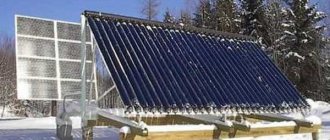 The efficiency of solar heaters is more dependent on the presence of the sun than on the temperature.