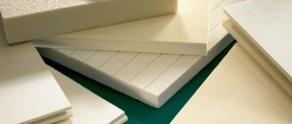 Extruded polystyrene foam characteristics