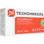 Extrudia TechnoNIKOL