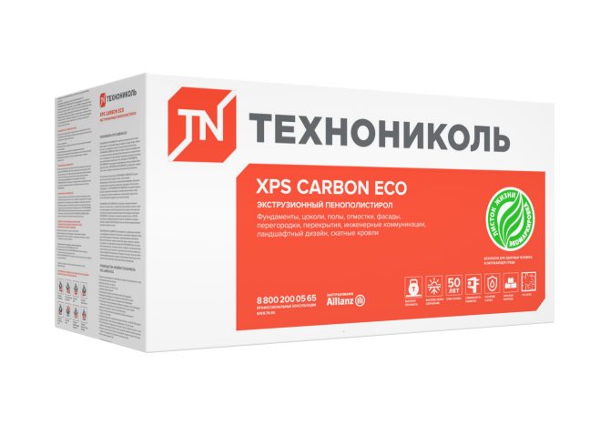 Extrudia TechnoNIKOL