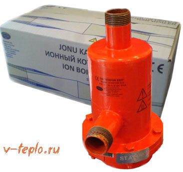 photo of ion boiler