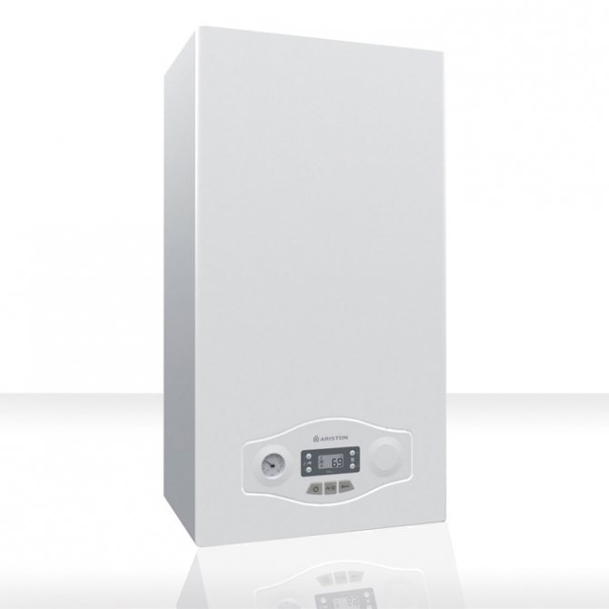 Gas boiler Ariston of the Egis series