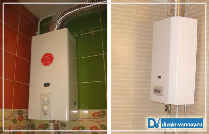 gas boiler in the bathroom