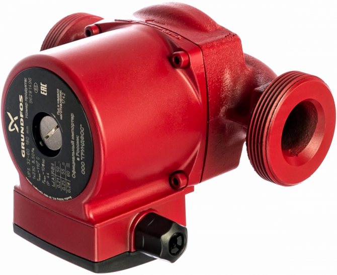 grundfos ups 25 60 180 circulation pump