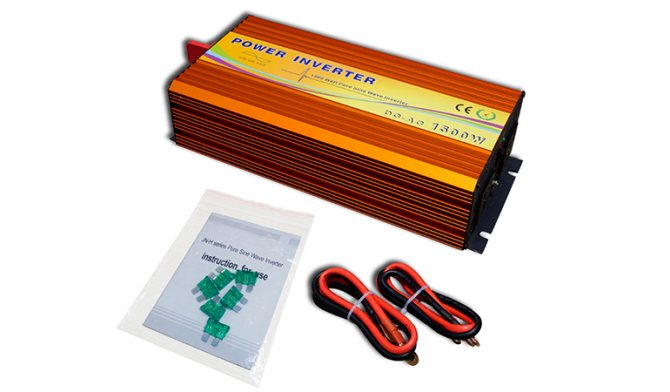 Inverter