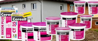 famous ceresite plaster