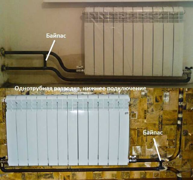 com connectar un radiador de calefacció bimetàl·lic