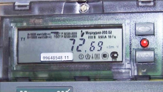 How to correctly take and read the electricity meter readings