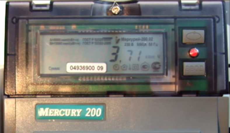 How to correctly take and read the electricity meter readings