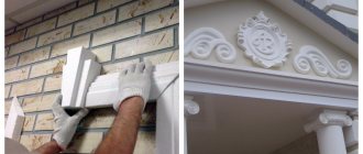 how to make a facade decor from polystyrene yourself