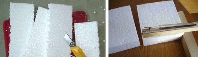 Paano i-cut ang foam ng polystyrene sa iyong sarili