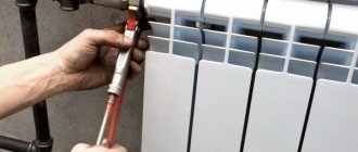 How to install, disassemble and flush a cast iron radiator