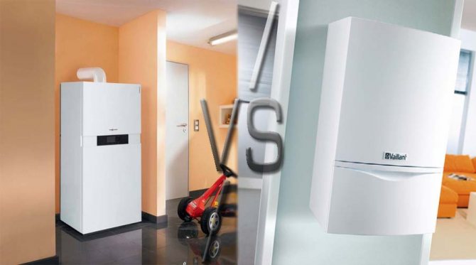 Which boiler is better mounted or floor standing