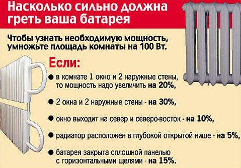 Каква је расхладна течност погодна за алуминијумске радијаторе?