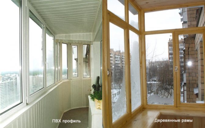 picture of window frames