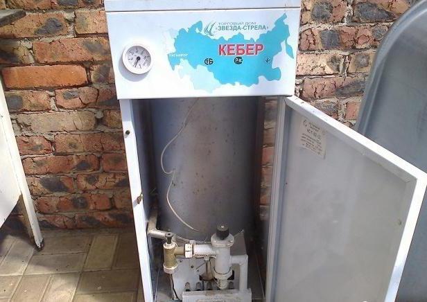 hướng dẫn nồi hơi gas keber