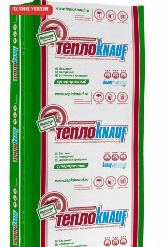 Knauf theo lớp