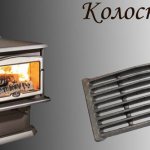 fireplace grate