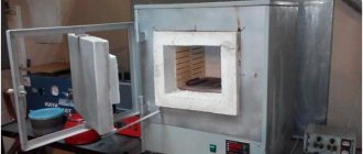 Forn industrial compacte per fondre metalls