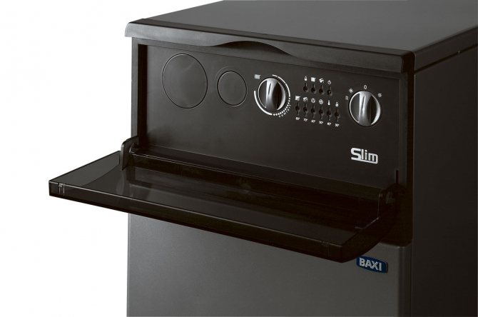 ketelserie Baxi Slim