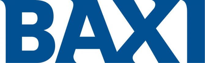 comprar caldeira a gás baxi