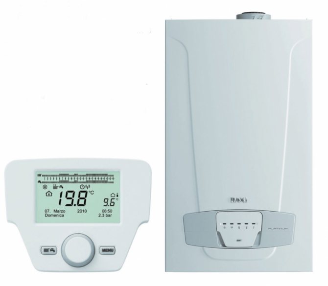 mua nồi hơi gas baxi