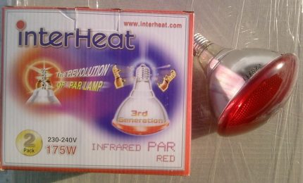 Lampă InterHeat