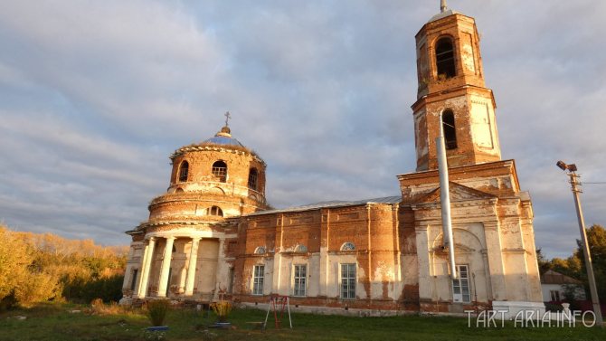 Μεταλλουργία του παρελθόντος, πλήρης εξήγηση του Neo Fitsial