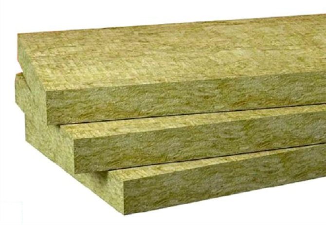 Mineral wool