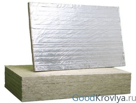 mineral wool slabs