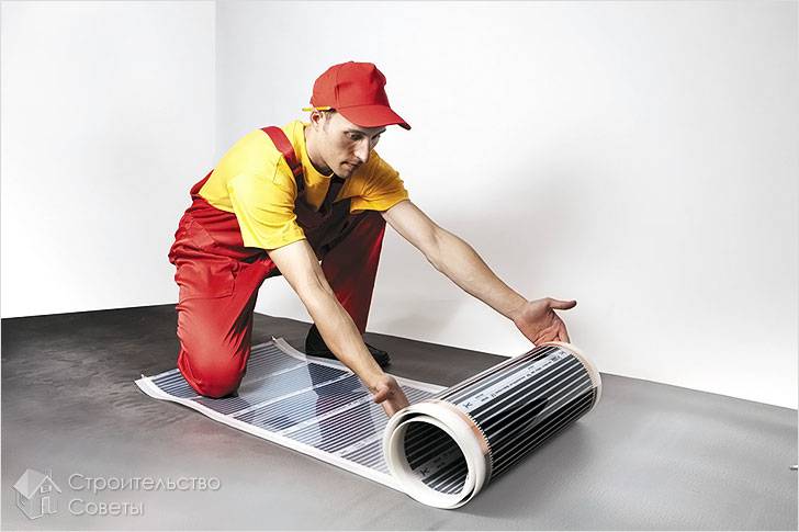 Installation of film heating