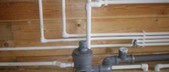 installation of pp pipes