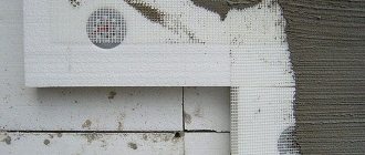 Is it possible to plaster on foam with cement mortar