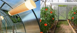 Is it possible to install infrared heaters for the greenhouse