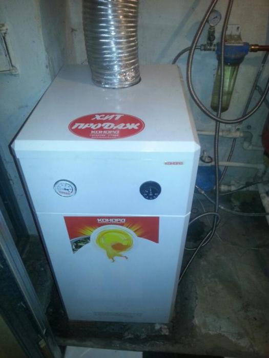 floor standing gas boiler conord