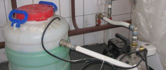 heating system filling pump