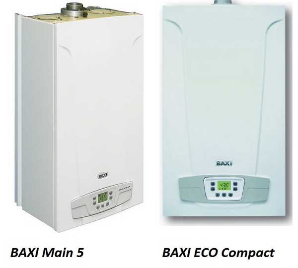 Wall mounted gas boilers baxi Main 5 (Main 5) and ECO Compact