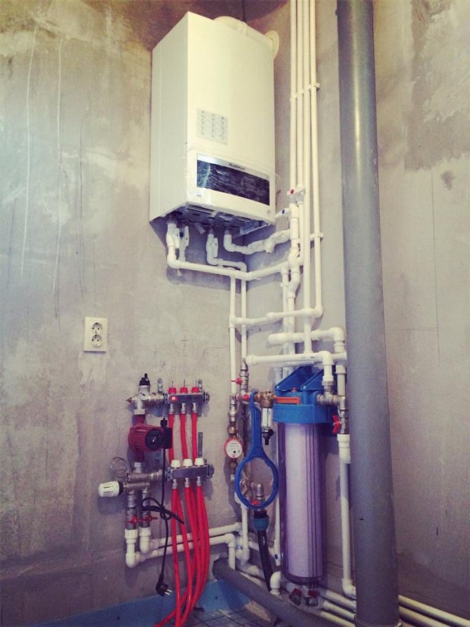 wall-mount gas boiler buderus dobleng-circuit