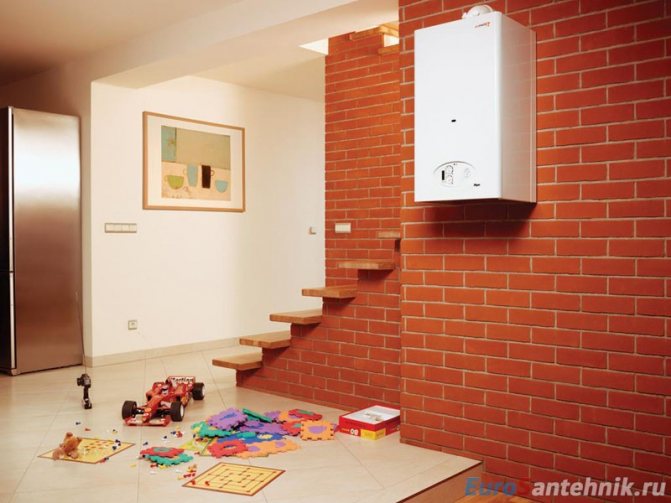 wall-mounted boiler