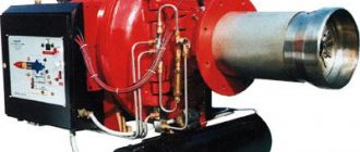 adjustment of diesel burners