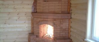 Newly built hearth